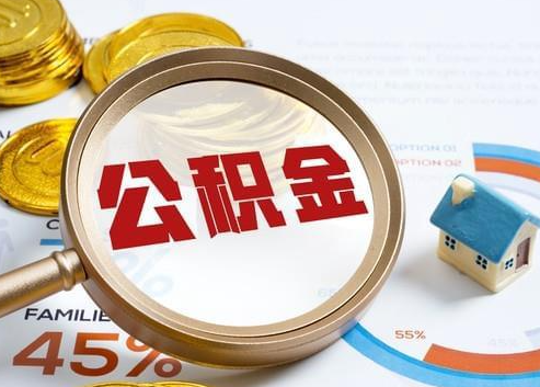 白银2025年政策调整对个人影响综合解析‌